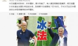 边强最新爆料,揭秘娱乐圈惊人内幕