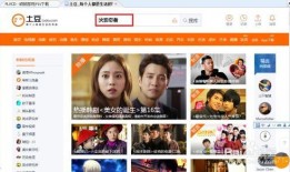 火影爆料视频大全下载最新,揭秘最新剧情与精彩瞬间