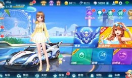 qq飞车最新大爆料,炫酷赛道、神秘角色，大爆料来袭！