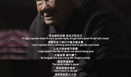 慰安妇 电影在线观看,历史记忆与人性拷问