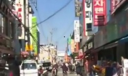 韩国爆料蔚山现状视频,韩国爆料揭示惊人真相