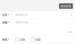 视频投稿爆料网,视频投稿爆料网的秘密世界