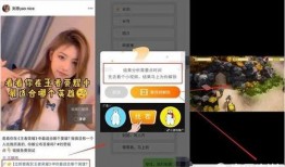 娱乐吃瓜视频怎么变现,揭秘短视频盈利攻略