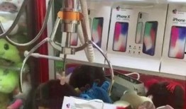 抓娃娃店员爆料视频播放,幕后操作与真实内幕大曝光