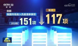 九拍新闻爆料热线,揭秘幕后故事，倾听民声心声