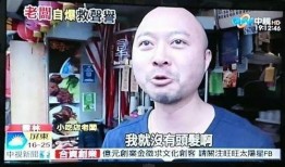 卡哥最新爆料新闻报道是真的吗,新闻报道真实性揭秘
