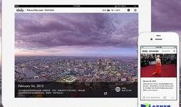 hd最新爆料,揭秘娱乐圈最新动态，明星幕后故事大公开！