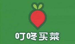 叮咚买菜爆料视频,生鲜电商背后的真实操作