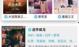 可甜最新爆料视频下载,精彩瞬间大盘点