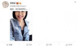 娱乐圈微信吃瓜小组,揭秘明星幕后故事，带你领略娱乐圈风云变幻
