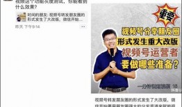 热力公司员工爆料视频,员工爆料视频揭露行业黑幕