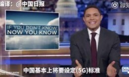 崔娃被谁爆料了啊视频在线观看