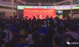 小榄镇新闻爆料事件,真相与舆论的交织