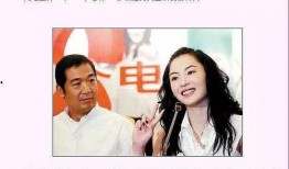男人本色爆料视频网盘,网盘视频爆料背后的真相与争议