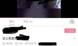 泥巴巴爆料视频最新