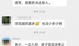 三明爆料视频,事件真相与背后故事