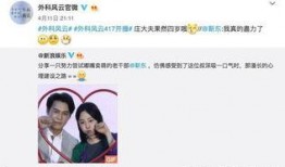 今日头条小鲜肉爆料视频,娱乐圈幕后真相大曝光！