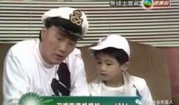 天涯爆料王磊是谁呀视频,王磊身份之谜