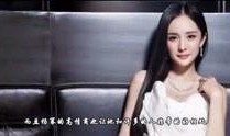 谢采儿爆料小春视频大全,独家爆料引发热议
