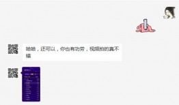 短视频爆料上热门怎么弄,揭秘热门内容生成攻略