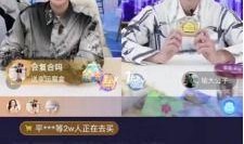 遥望网络员工爆料视频,揭秘公司内部真实情况