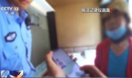 警察爆料洗钱案件视频,洗钱案件内幕曝光，追踪资金流向背后的黑幕