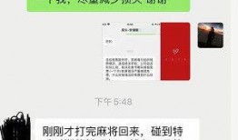 上饶房东查房爆料视频,视频揭露惊人一幕