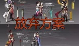 鳄鱼新皮肤爆料视频,炫酷特效，带你领略海洋魅力