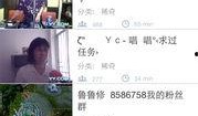 歪歪爆料衣哥是谁啊视频,歪歪爆料衣哥身份之谜