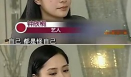 大瓜娱乐圈爆料女主小说,揭秘女主的逆袭之路