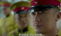 刺刀边缘在线观看