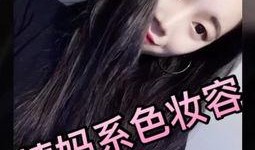 仙鱼仙儿最新爆料视频,揭秘神秘仙界秘闻