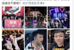 广君最新爆料,揭秘娱乐圈最新热点事件内幕