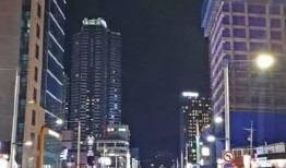 韩国爆料蔚山现状视频,韩国爆料揭示惊人真相
