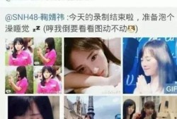 网红爆料吃瓜视频,揭秘吃瓜视频背后的惊人真相！