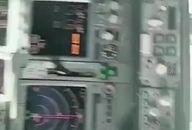 灰机爆料最新视频,高空视角下的震撼瞬间