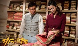 娱乐吃瓜酱中国式婚姻,娱乐吃瓜酱视角下的婚姻百态