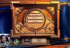 董重爆料炉石圈内幕