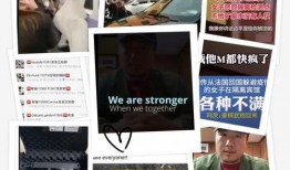 好声音外国爆料视频完整版,选手幕后故事与精彩瞬间