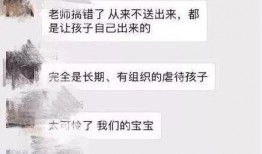 铅山老李爆料事件视频,揭秘背后真相与争议
