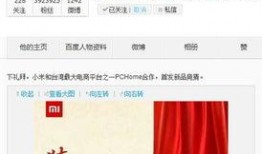 九号新品爆料视频下载网站,爆款来袭，抢先观看爆料视频网站攻略