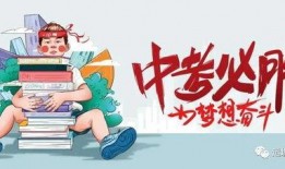句容热点爆料事件最新消息,揭秘真相与后续影响