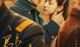 深流 在线观看,揭秘深海奥秘的在线探秘之旅