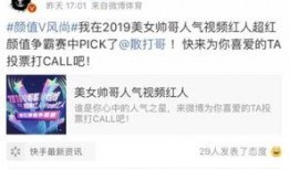 刘文野最新爆料微博,揭秘娱乐圈最新幕后故事