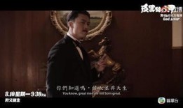 tvb最新电视剧 粤语电影在线观看,粤语电影线上盛宴同步开启