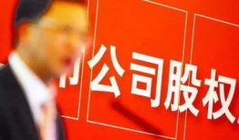 热力公司员工爆料视频,员工爆料视频揭露行业黑幕