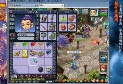 豆姐游戏新爆料视频大全,精彩内容抢先看