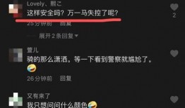 广西视频爆料网站,揭秘幕后真相与热点事件