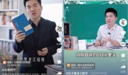 黄石今日爆料新闻直播视频,今日直播视频揭秘惊人内幕