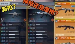 cfm最新爆料哪儿看,揭秘最新热点生成幕后故事